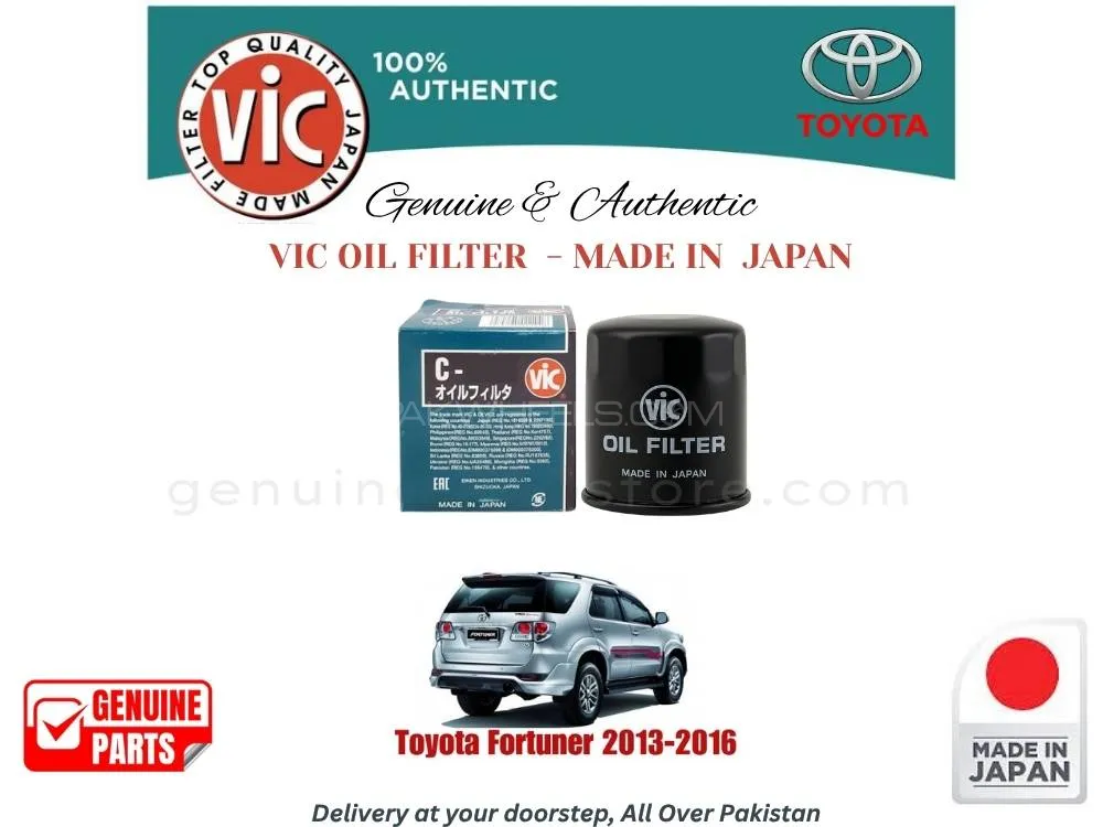Toyota Fortuner 2013-2016 VIC OIL FILTER - MADE IN JAPAN Image-1