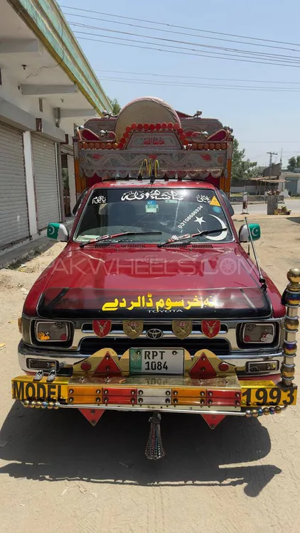 Toyota Hilux 1993 for Sale in Abbottabad Image-1