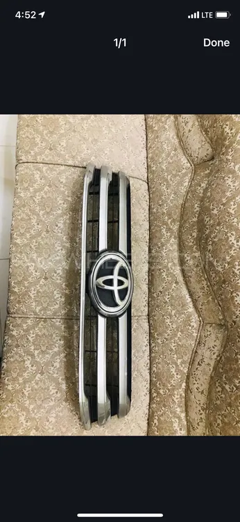 Toyota revo front grill  Image-1