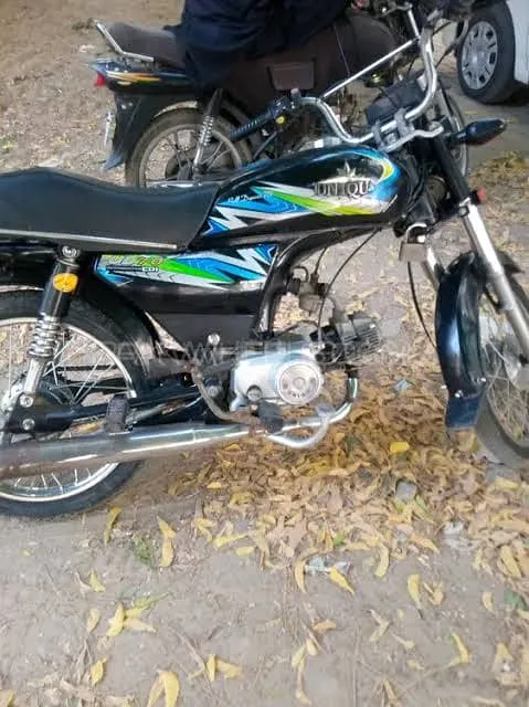 Unique Xtreme UD 70 2021 for Sale Image-1