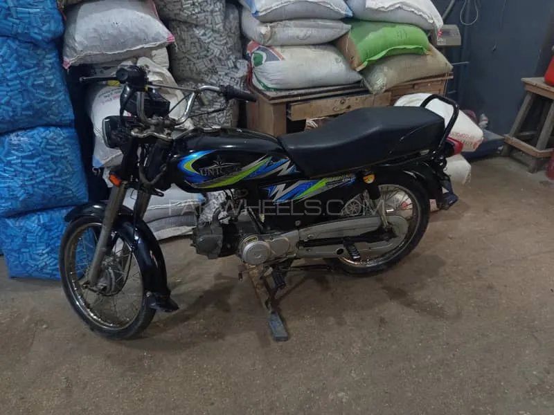 Unique Xtreme UD 70 2021 for Sale Image-1