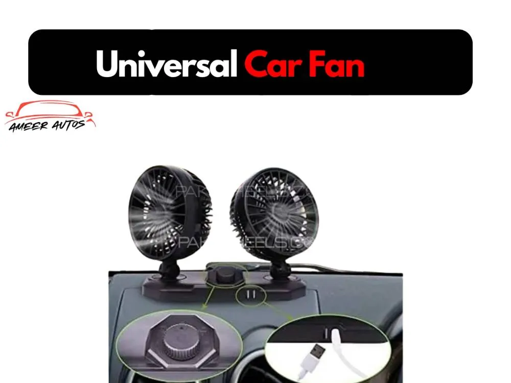 Universal Car Double Head Fan With Dual USB Charging Port Image-1