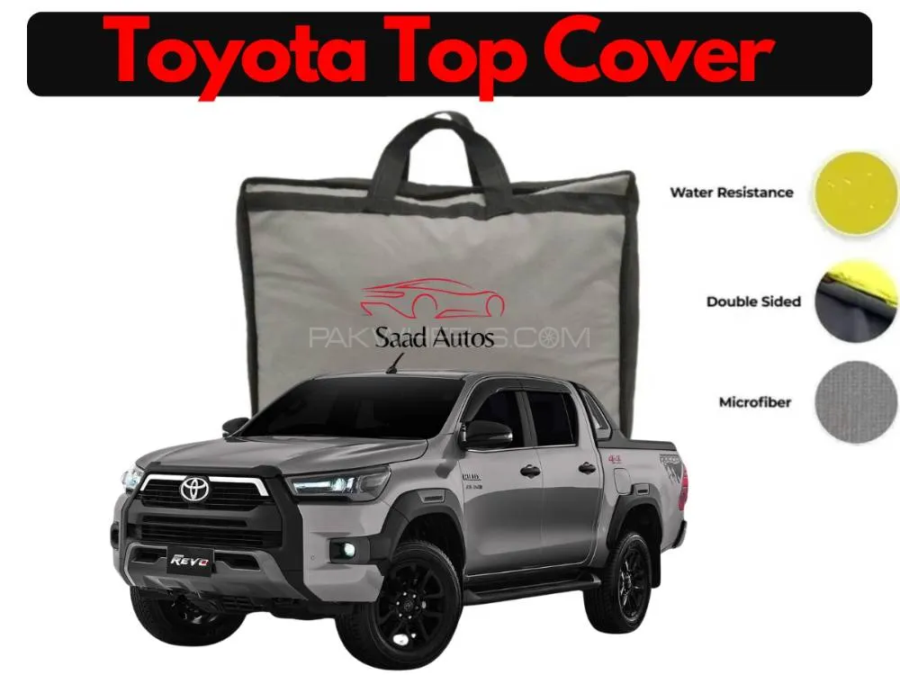 Car Covers PVC and Non Woven Fabric - Toyota Revo Top Cover Car Care Image-1