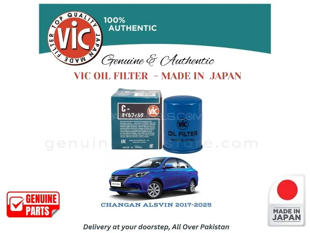 Changan Alsvin 2017-2025 VIC OIL FILTER - MADE IN JAPAN Image-1