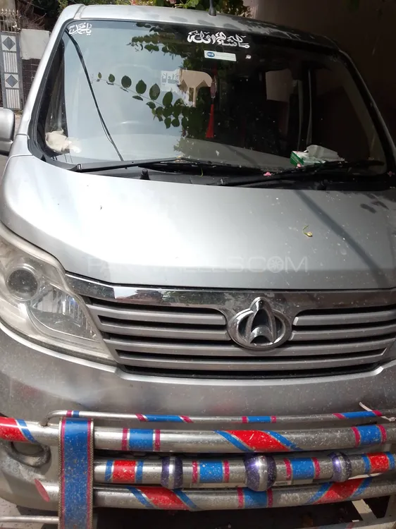 چانگان کارواں 2021 for Sale in سیالکوٹ Image-1