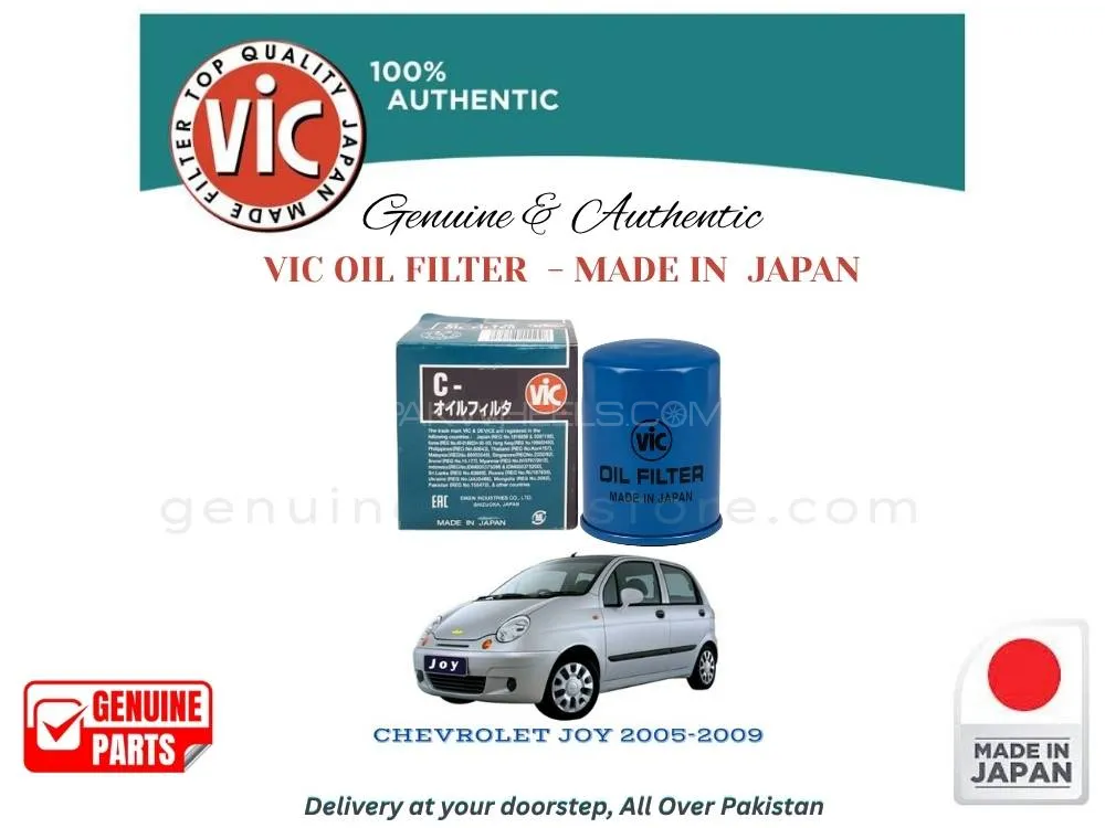 Chevrolet Joy 2005-2009 VIC OIL FILTER - MADE IN JAPAN Image-1