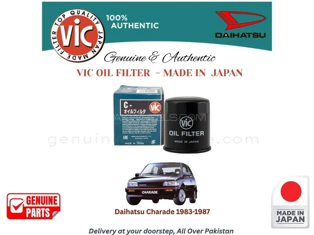Daihatsu Charade 1983-1987 VIC OIL FILTER - MADE IN JAPAN Image-1