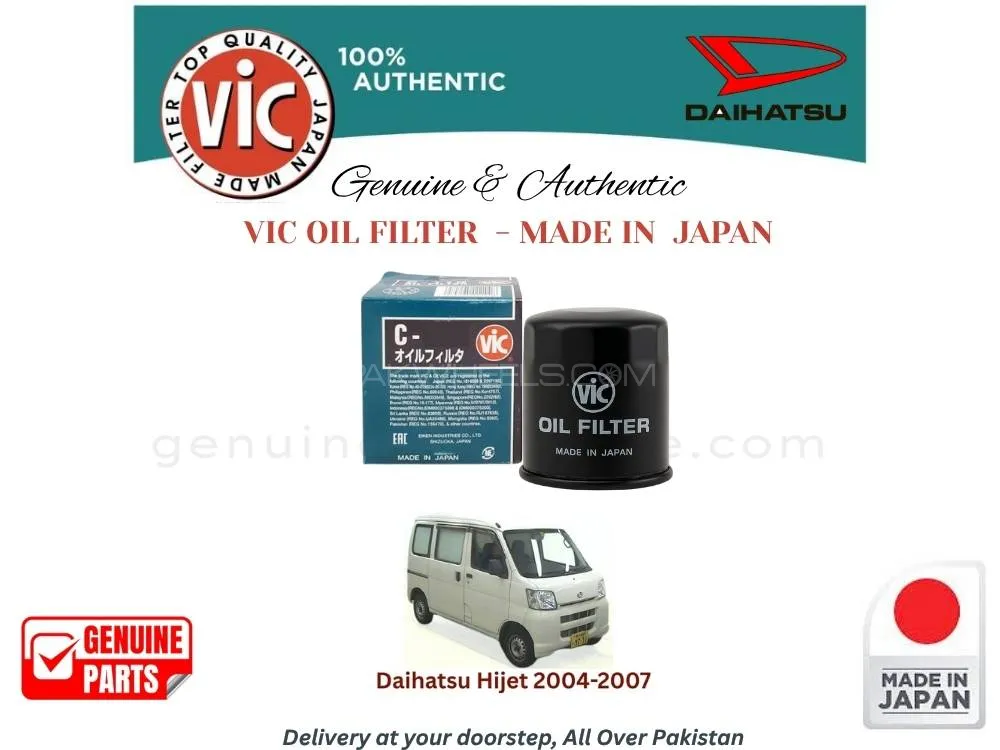 Daihatsu Hijet 2004-2007 VIC OIL FILTER - MADE IN JAPAN Image-1
