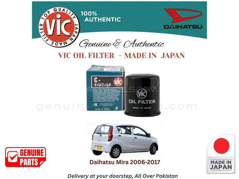 Daihatsu Mira 2006-2017 VIC OIL FILTER - MADE IN JAPAN Image-1