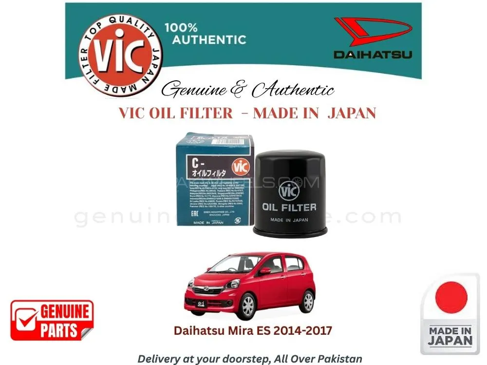 Daihatsu Mira ES 2014-2017 VIC OIL FILTER - MADE IN JAPAN Image-1