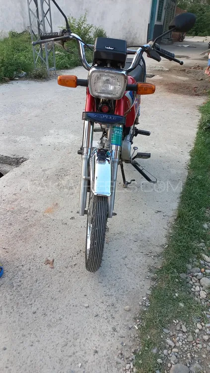Hi Speed CDI SR-70CC EURO-2 2022 for Sale Image-1