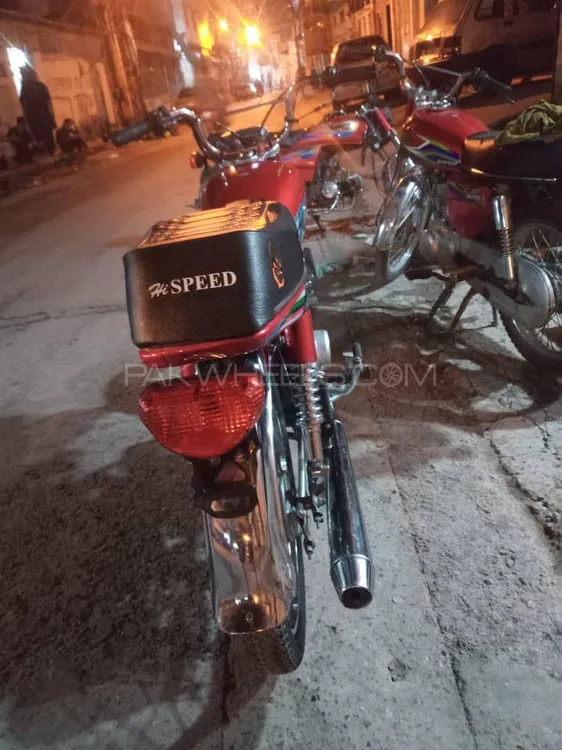 Hi Speed CDI SR-70CC EURO-2 2025 for Sale Image-1