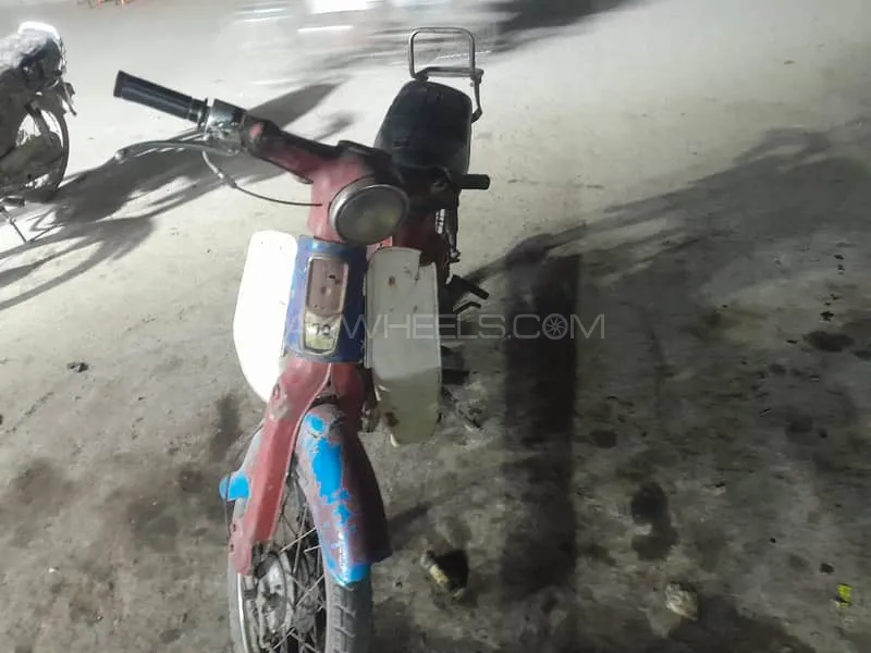 Honda CD 70 1987 for Sale Image-1