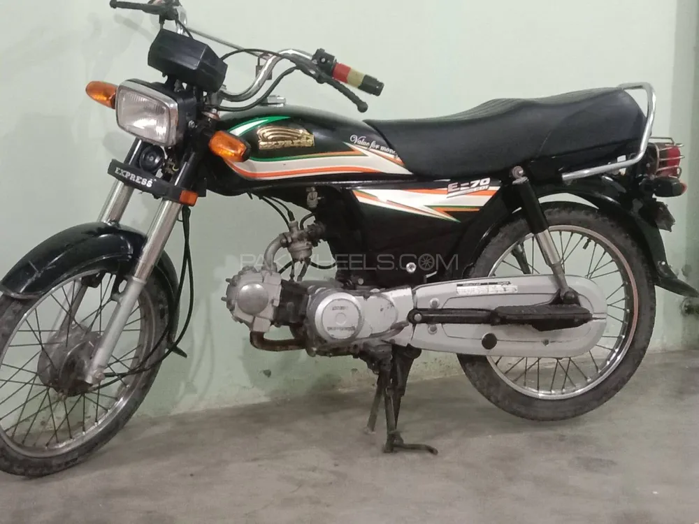 Express E-70 2017 for Sale Image-1