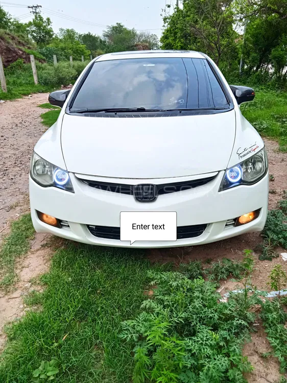 Honda Civic 2007 for Sale in Islamabad Image-1