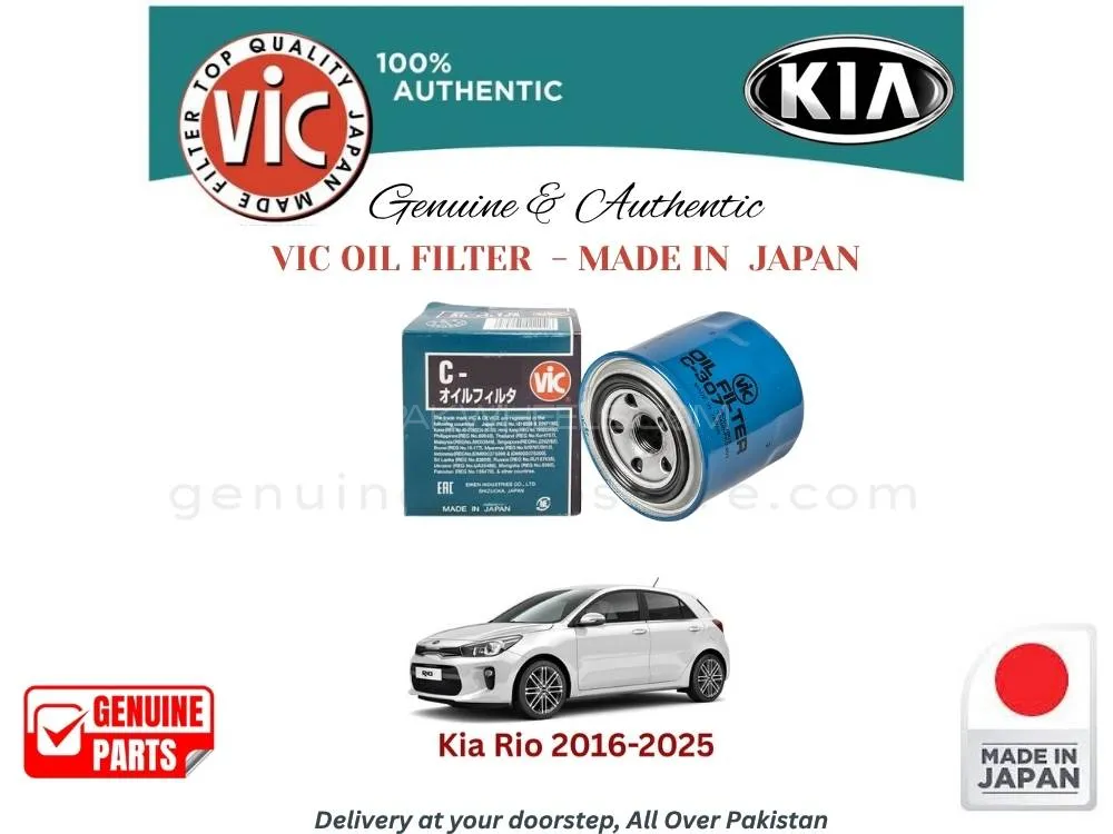 KIA Roi 2016-2025 VIC OIL FILTER - MADE IN JAPAN Image-1
