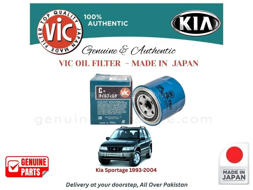 KIA Sportage 1993-2004 VIC OIL FILTER - MADE IN JAPAN Image-1