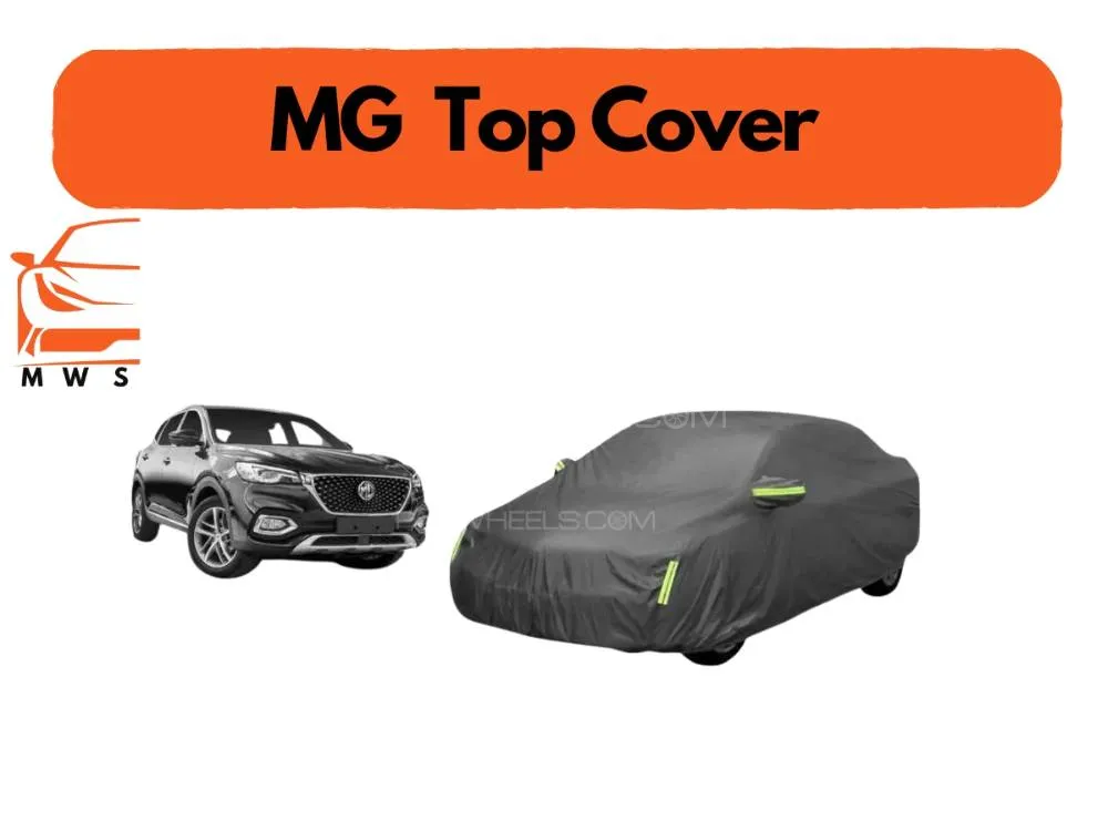 MG HS 2020-2024 Top Cover | Grey | Anti-Scratch | Double Layer | Heat Proof | Water Proof Image-1