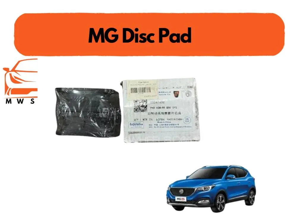 MG ZS | Rear Disc Pads | High-Performance & Durable Braking Material | Made in China Image-1