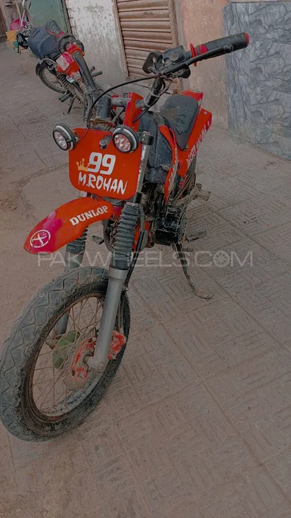 NPTC Trail 2011 for Sale Image-1