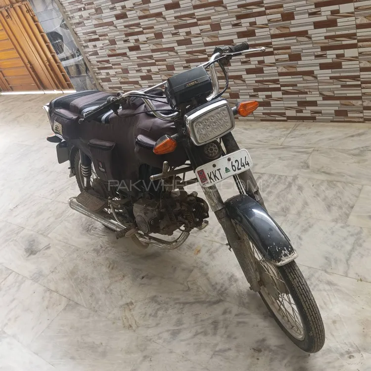 Super Power SP 70 2017 for Sale Image-1
