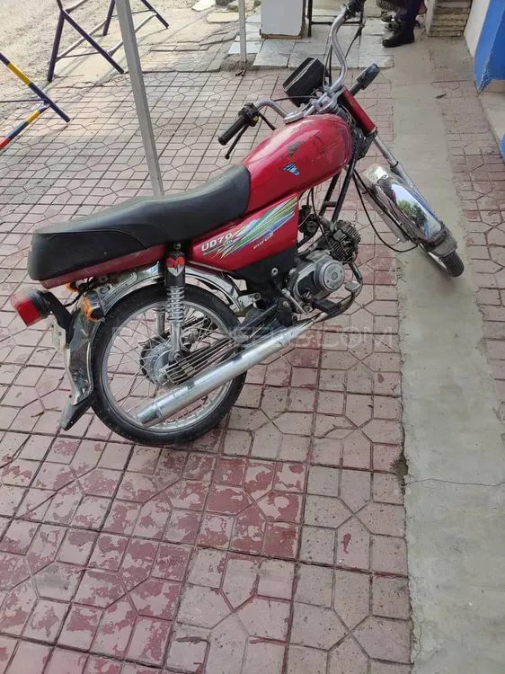 Super Star CD 70 2013 for Sale Image-1