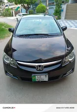 Honda Civic VTi 1.8 i-VTEC 2012 for Sale