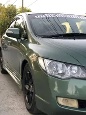Honda Civic VTi Oriel Prosmatec 1.8 i-VTEC 2007 for Sale