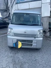 Nissan Clipper 2017 for Sale