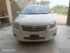 Toyota Corolla Axio X 1.5 2007 for Sale