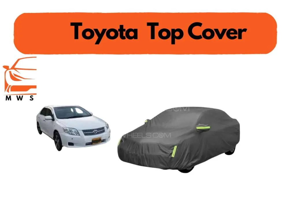 Toyota Axio 2007 - 2012 Top Cover | Grey | Anti-Scratch | Double Layer | Heat Proof | Water Proof Image-1