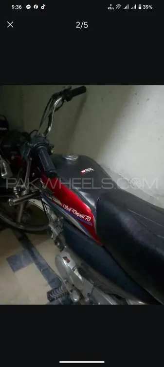 Union Star 70 Deluxe 2016 for Sale Image-1