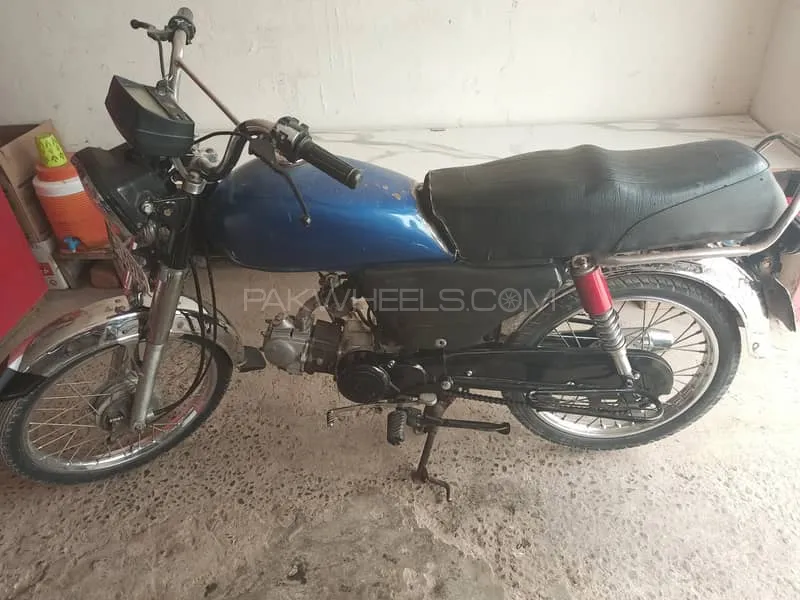 Union Star US 70cc 2016 for Sale Image-1