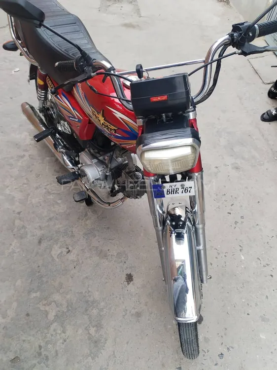 Union Star US 70cc 2021 for Sale Image-1