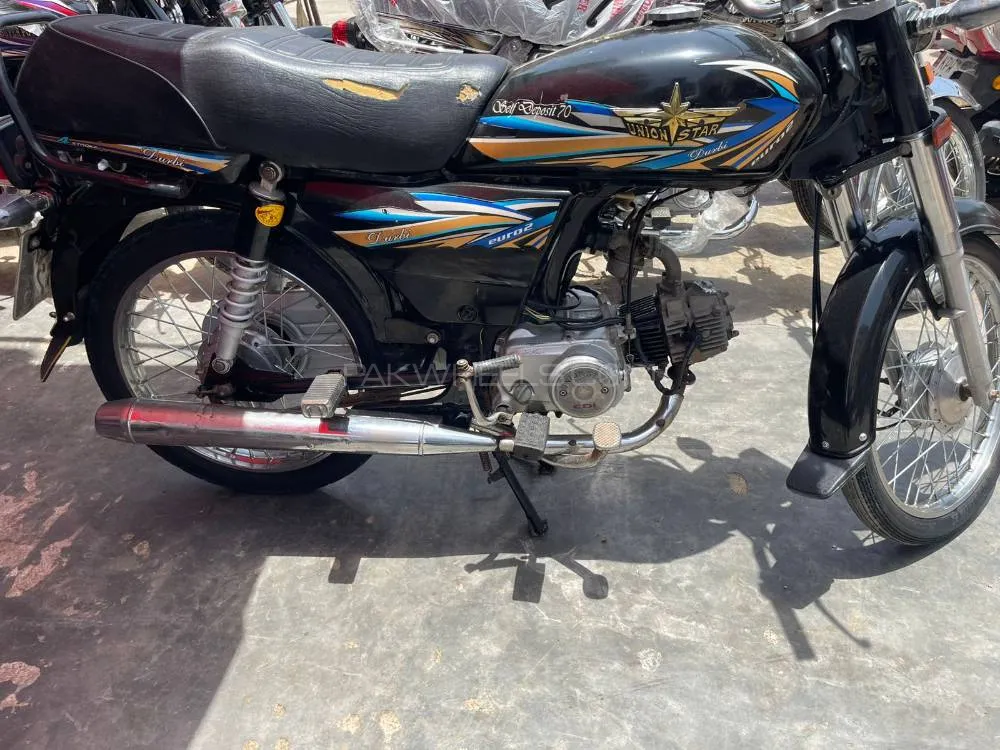 یونین اسٹار US 70cc 2023 for Sale Image-1