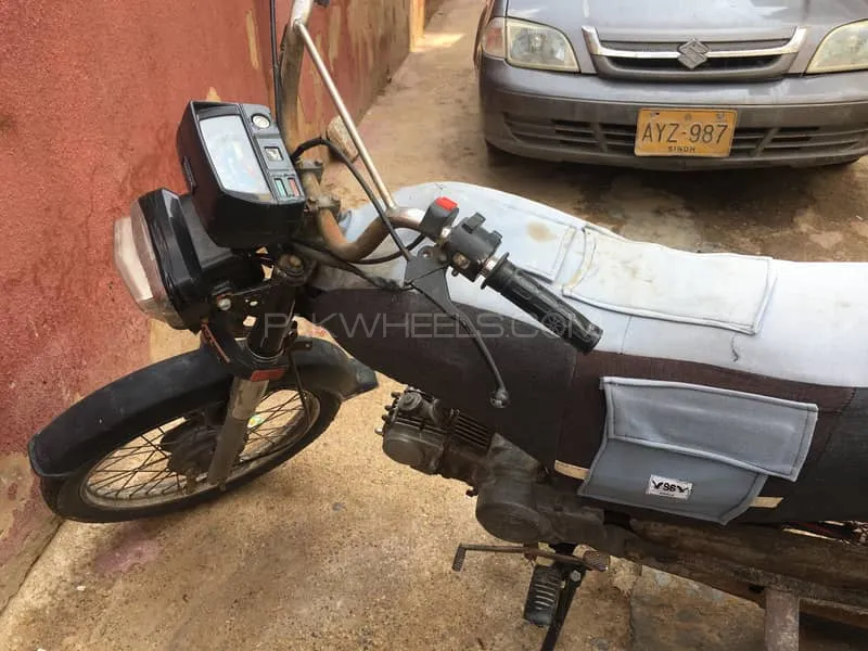 Unique Xtreme UD 70 2011 for Sale Image-1