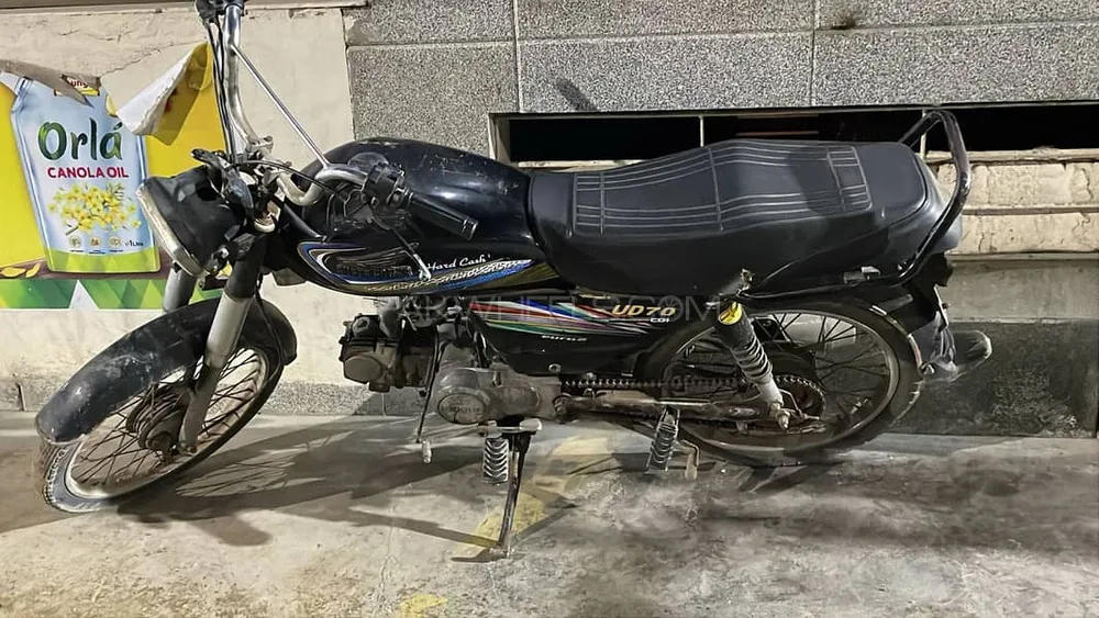 Unique Xtreme UD 70 2014 for Sale Image-1