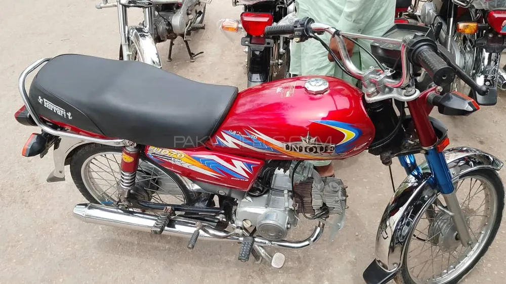 Unique Xtreme UD 70 2021 for Sale Image-1
