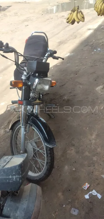 Unique Xtreme UD 70 2025 for Sale Image-1