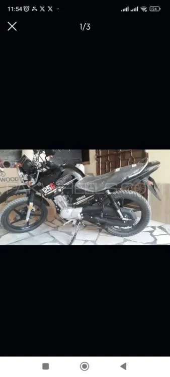 Yamaha YBR 125 2021 for Sale Image-1