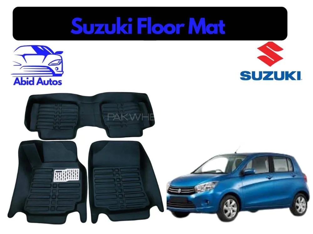 5D Floor Mat For Suzuki Cultus 2017-2023 - Black Image-1