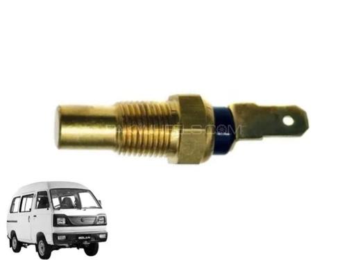 Suzuki Hiroof Tmperature Sensor| 1 PC | Suzuki Hiroof Tmperature Sensor| 1 PC |