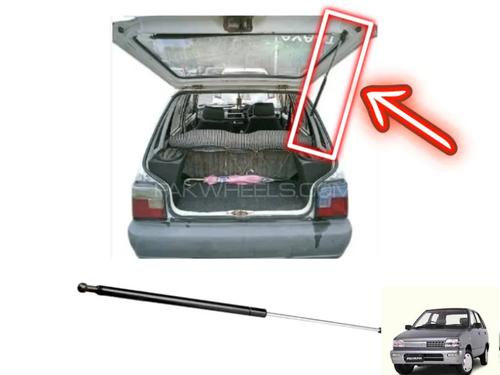 Suzuki Mehran 1988-2011 Trunk Shock - 1 Pcs Suzuki Mehran 1988-2011 Trunk Shock - 1 Pcs