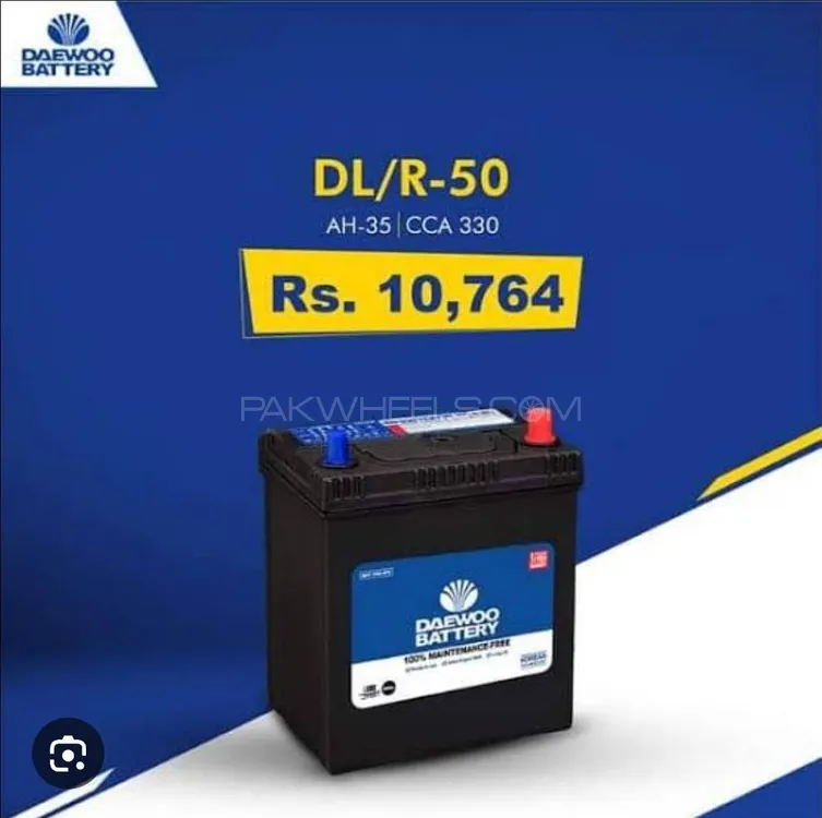Daewoo 50 Maintenance Free Battery Image-1