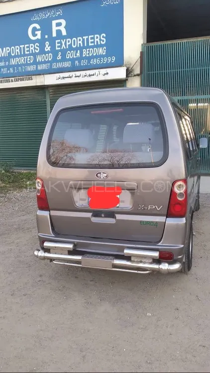 FAW X-PV 2018 for Sale in Islamabad Image-1