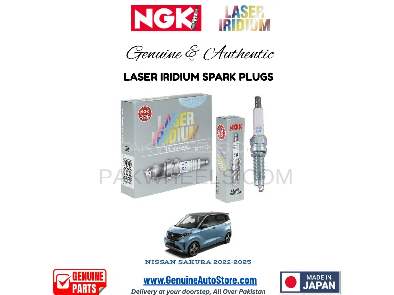 Nissan Sakura 2022-2025 NGK LASER IRIDIUM SPARK PLUG - 3 PIECES Image-1