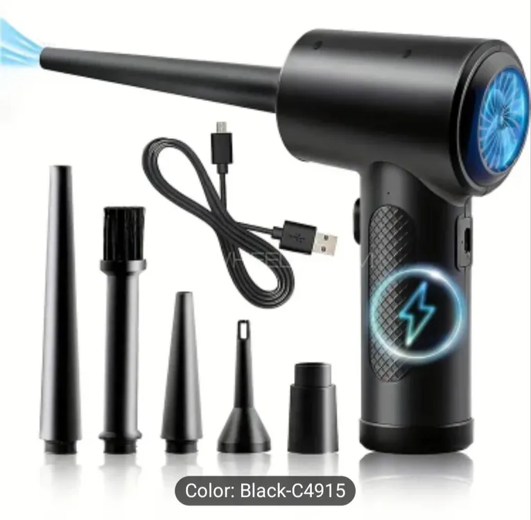 Portable Cordless Air Blower Duster with LED Light Image-1