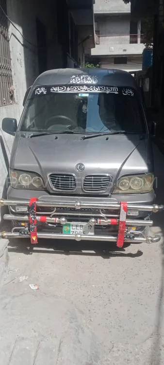 Prince K07 2017 for Sale in Lahore Image-1