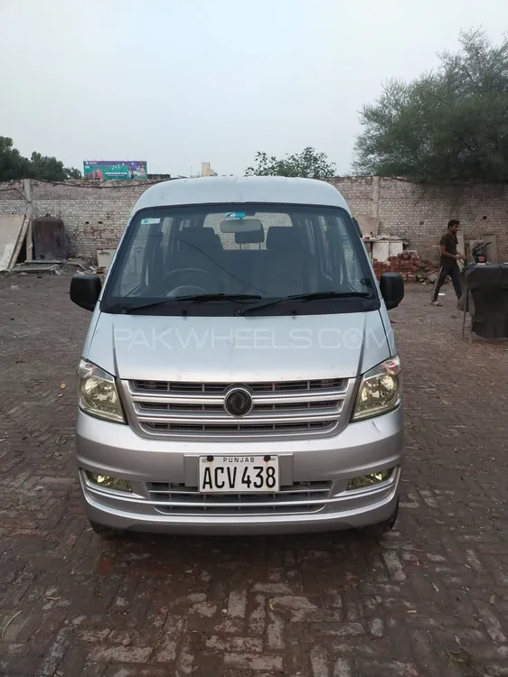 پرنس کے 07 2021 for Sale in لاہور Image-1