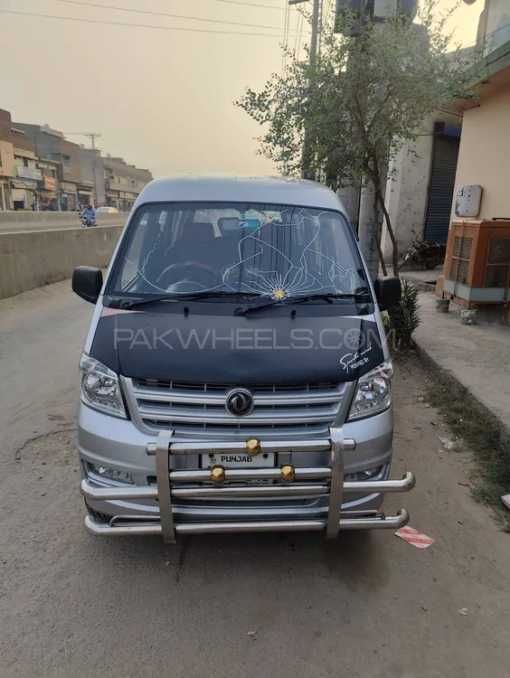 پرنس کے 07 2021 for Sale in ننکانہ صاحب Image-1